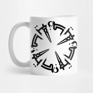 Dylan in Cat/Farsi/Arabic Mug